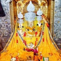 Baglamukhi Lakshmi Prapti Puja