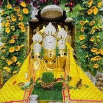 Baglamukhi Putra Prapti Puja